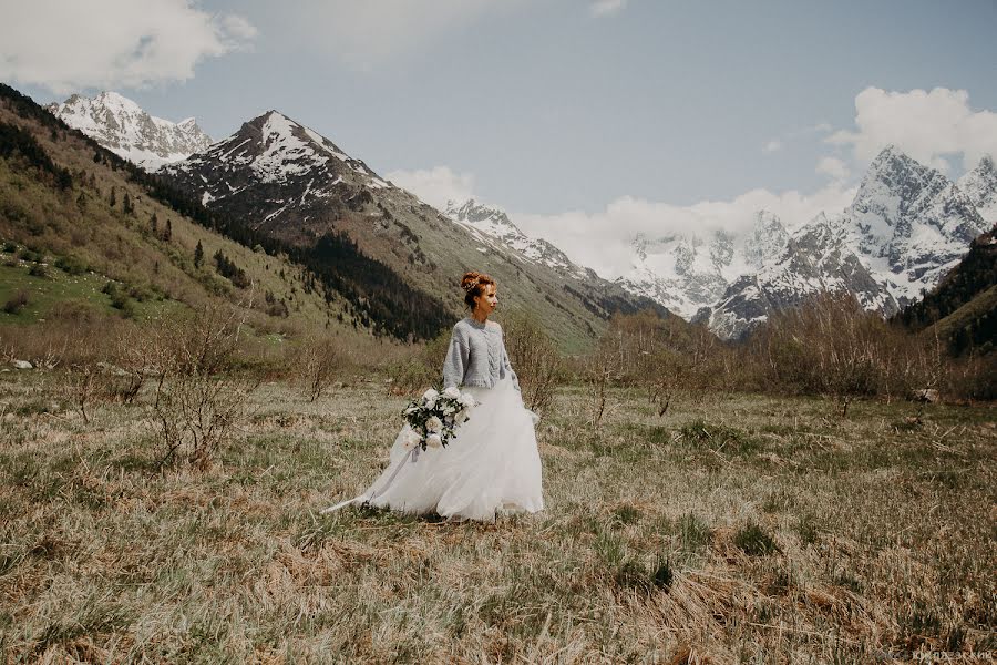 Wedding photographer Roman Yuklyaevskiy (yuklyaevsky). Photo of 7 December 2017