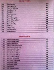 Rahul Family Restaurant and Bar menu 7