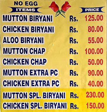 Gullu's Chicken menu 