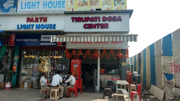 Tirupati Dosa photo 