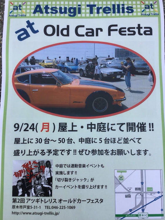 カローラレビンの車改人 その1さんが投稿したカスタム事例の投稿画像1枚目