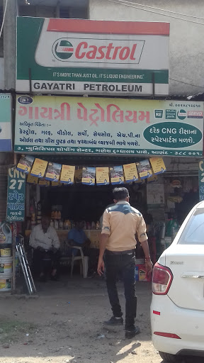 Gayatri Petroleum