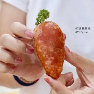 Magic Touch 点爭鮮(點爭鮮)(CITYLINK南港店)