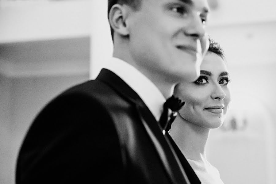 Wedding photographer Anna Peklova (annapeklova). Photo of 10 July 2019