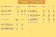 Arabic Shawarma menu 1