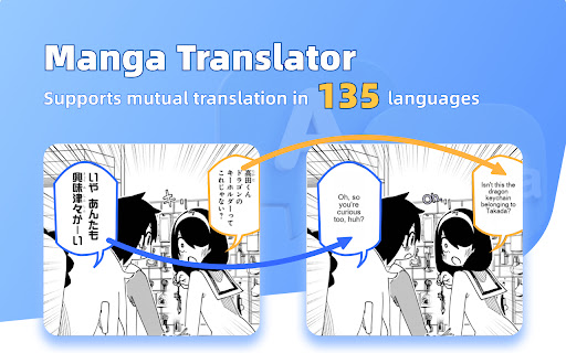 Manga Translator - Translate manga using AI