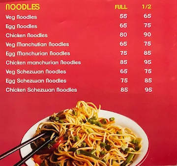 Sri Sai Siri Food Court menu 