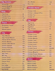 Hotel Taste and Flavour menu 1