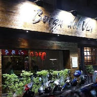 Botega del Vin Taipei