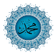 Download Kumpulan Surat Al Waqiah For PC Windows and Mac 1.0