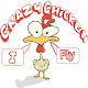 Crazy Chicken Fly