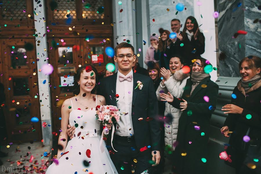 Fotógrafo de casamento Dmitriy Lir (dmitriylir). Foto de 16 de março 2020