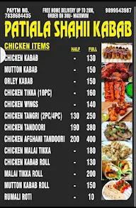 Patiyala shahi kabab menu 1