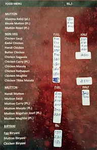 Kaveri Bar menu 1