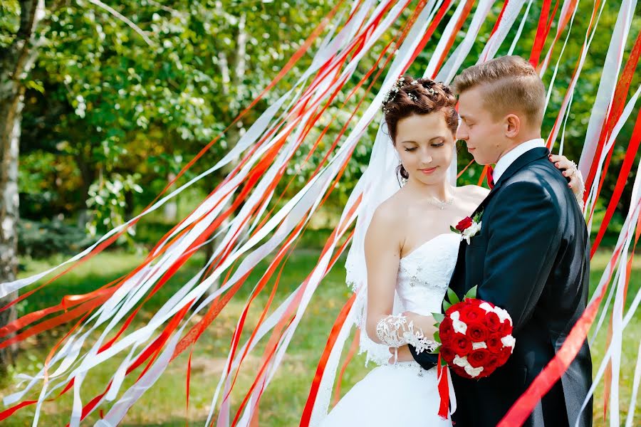 Fotógrafo de bodas Natalya Olekseenko (nataolekseenko). Foto del 15 de abril 2017