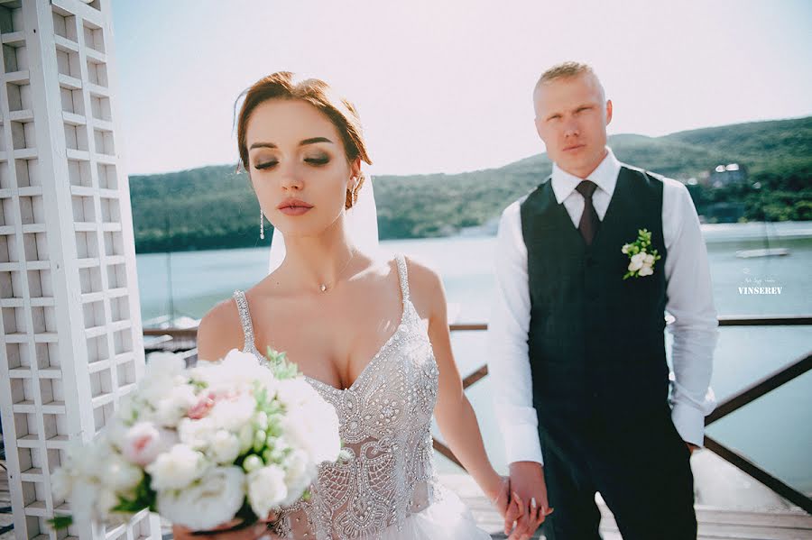 Wedding photographer Sergey Vinnikov (vinserev). Photo of 26 June 2018