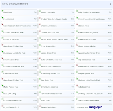 Soroush Biriyani menu 