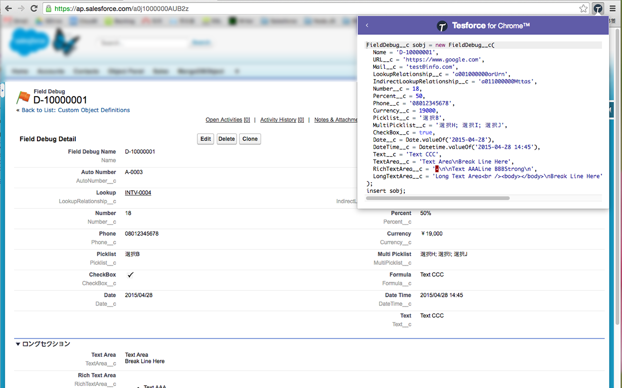 Salesforce DevTools Preview image 4