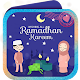 Download Ramadhan Greetings eCards For PC Windows and Mac 1.0