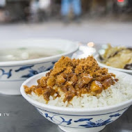 龍泉深海鮮魚湯