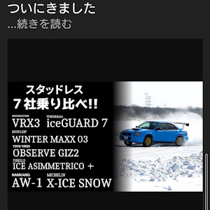 インプレッサ WRX STI GDB