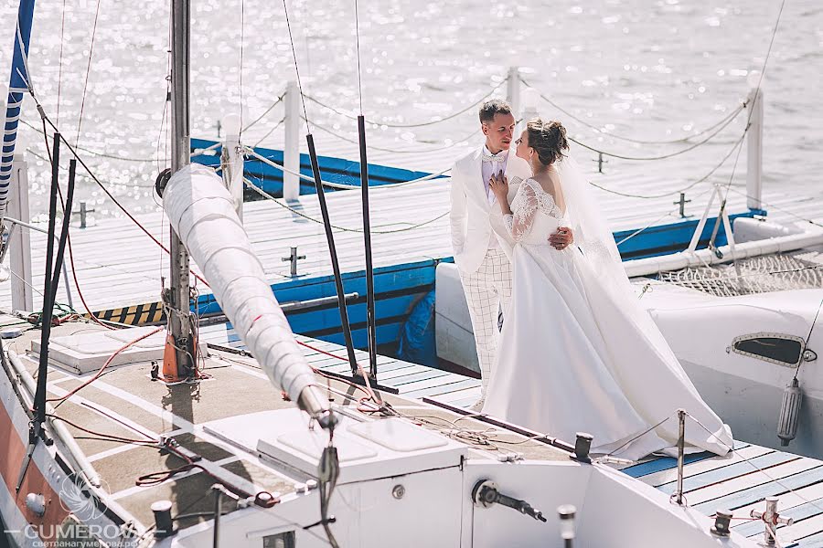 Fotógrafo de casamento Svetlana Gumerova (apriory). Foto de 30 de agosto 2017