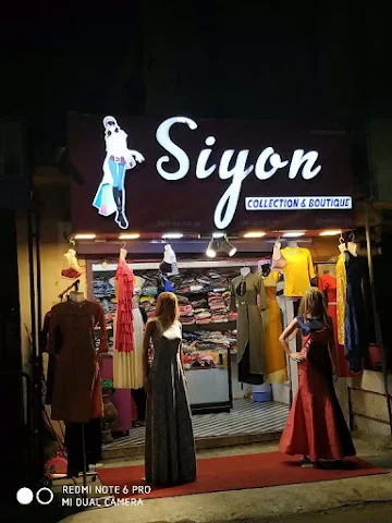 Siyon Collection & Beautique photo 