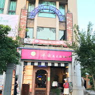 洋朵義式廚坊(重慶店)