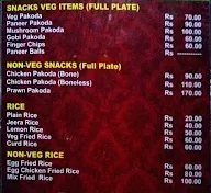 Pett Puja menu 4