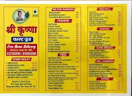 Shri Krishna Fast Food menu 2