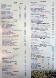 N'pauls menu 8