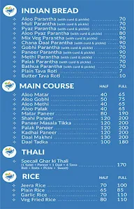 Vyanjan Express menu 3