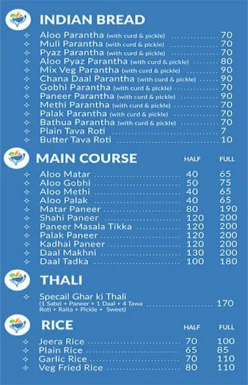 Vyanjan Express menu 