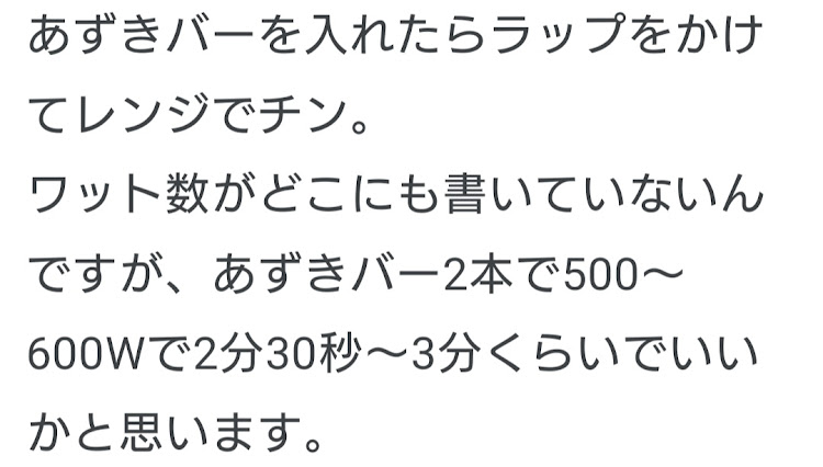 の投稿画像8枚目