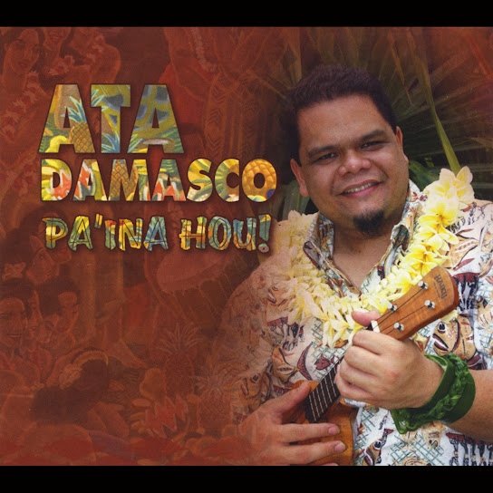 Ata Damasco