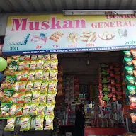 Muskan Bakery & General Stores photo 2