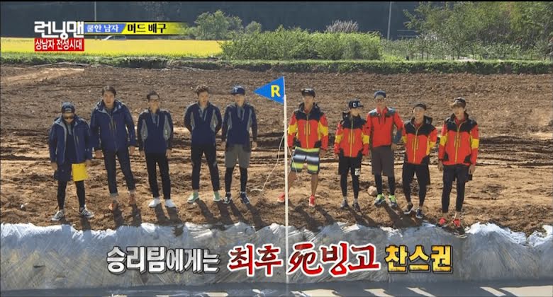 FEATURE] Top 10 Moments of Running Man Episode #217 - Koreaboo