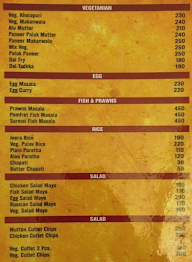 NY's Bar & Grill menu 6