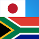 Download Japanese to Afrikaans Translator For PC Windows and Mac 1.0.0