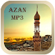 Download Azan MP3 For PC Windows and Mac 1.0