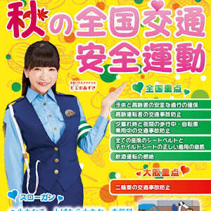 アコード CR6