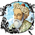 رباعیات خیام(صوتی)1.0