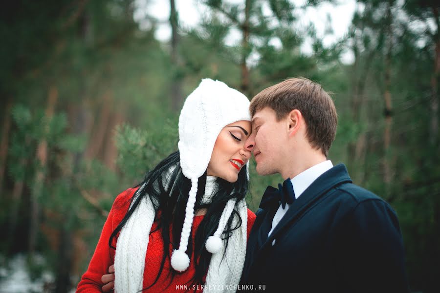 Wedding photographer Sergey Zinchenko (stkain). Photo of 25 December 2013