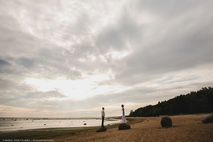 Wedding photographer Ulyana Khristacheva (homsa). Photo of 15 August 2014