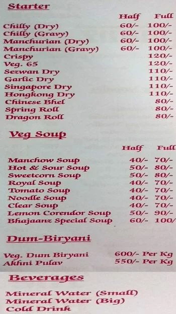 The Bhaijaanz menu 