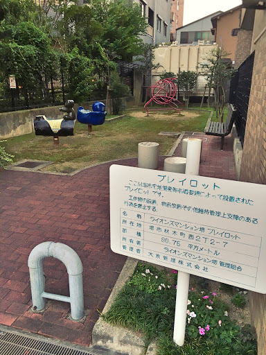 ライオンズマンション堺 コアラ