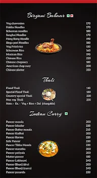 Countryside Cafe And Restaurant menu 6