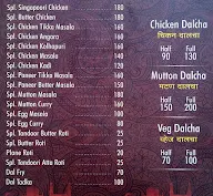 New Hyderabadi Special Dum Biryani menu 2