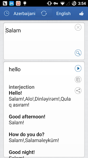 免費下載教育APP|Azerbaijani English Translator app開箱文|APP開箱王