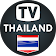 TV Thailand Free TV Listing icon